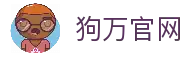 客户端下载